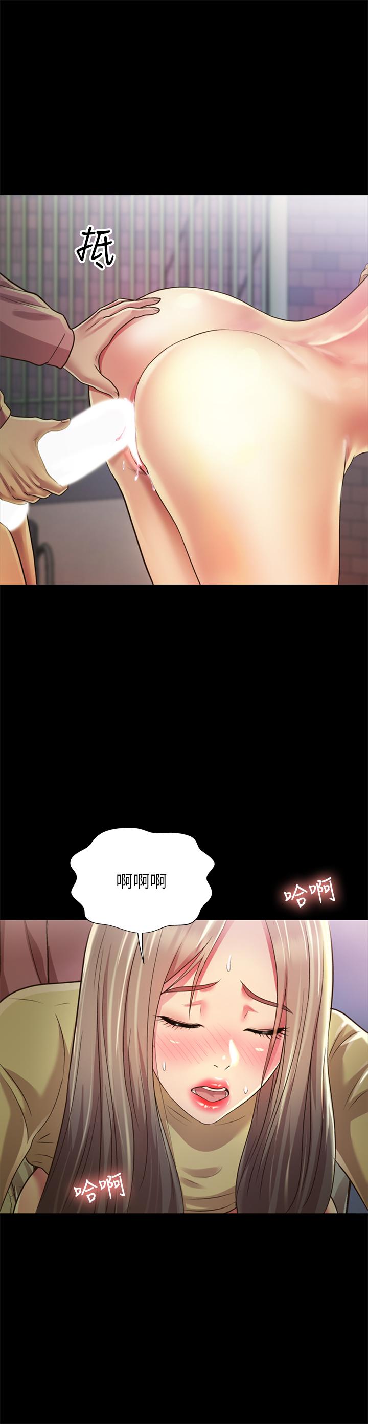 第43张