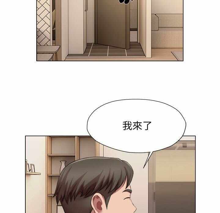 第56张