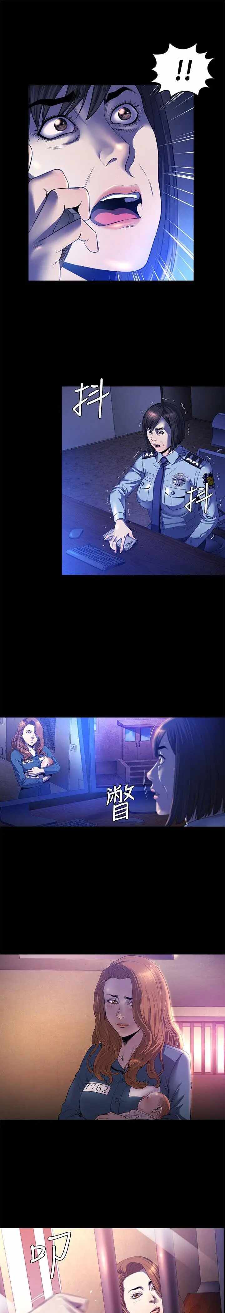 第4张