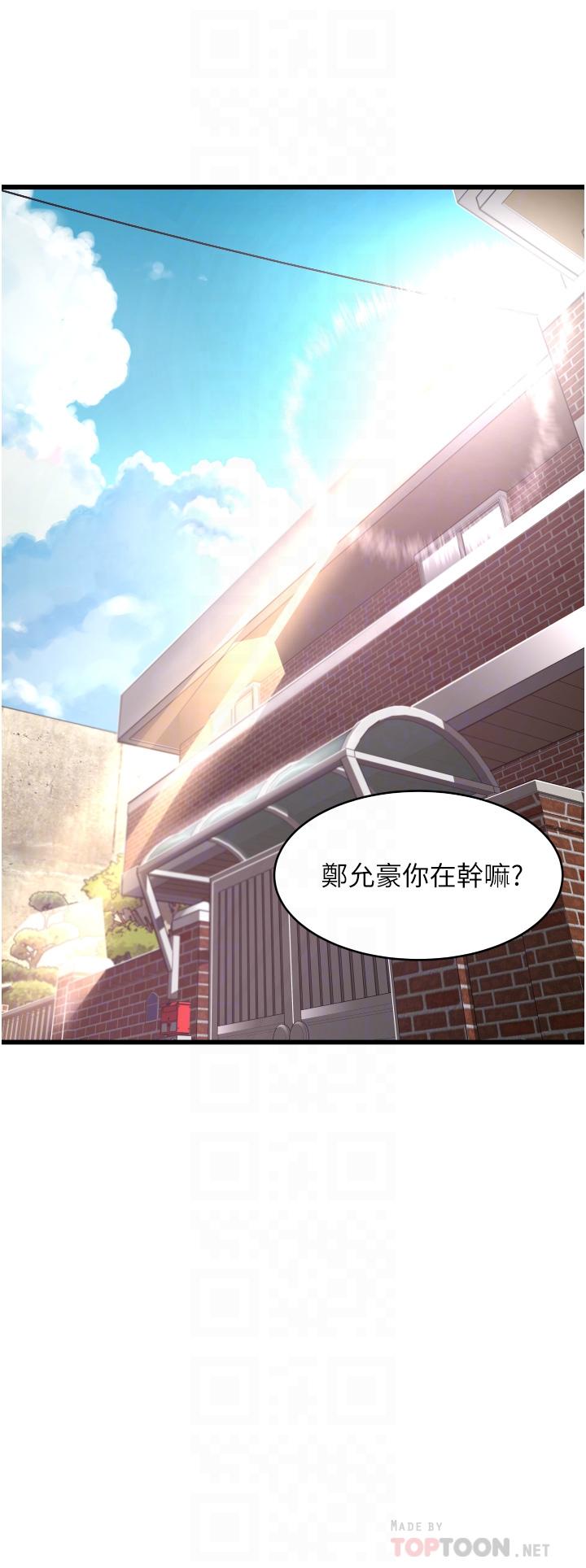 第12张