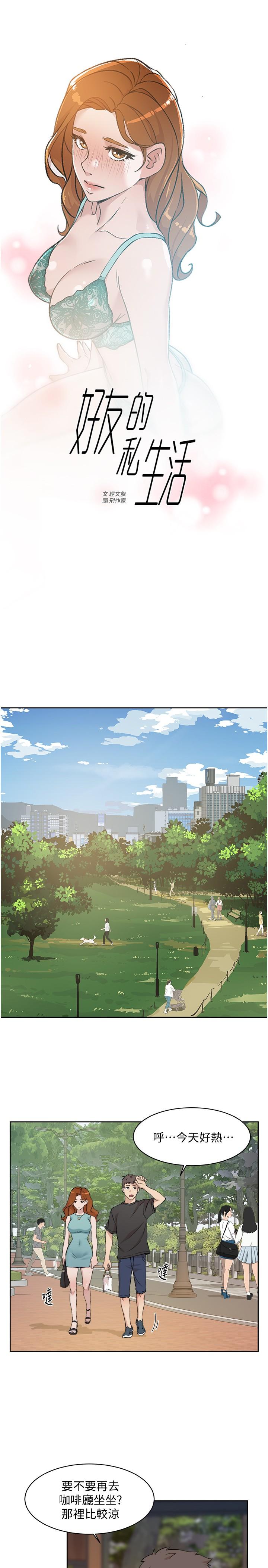 第1张