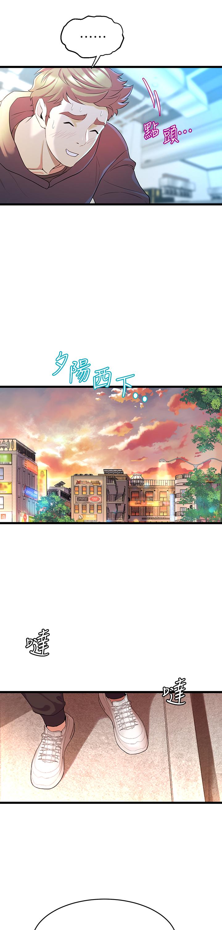 第51张