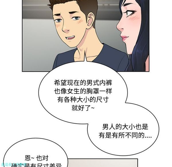 第51张