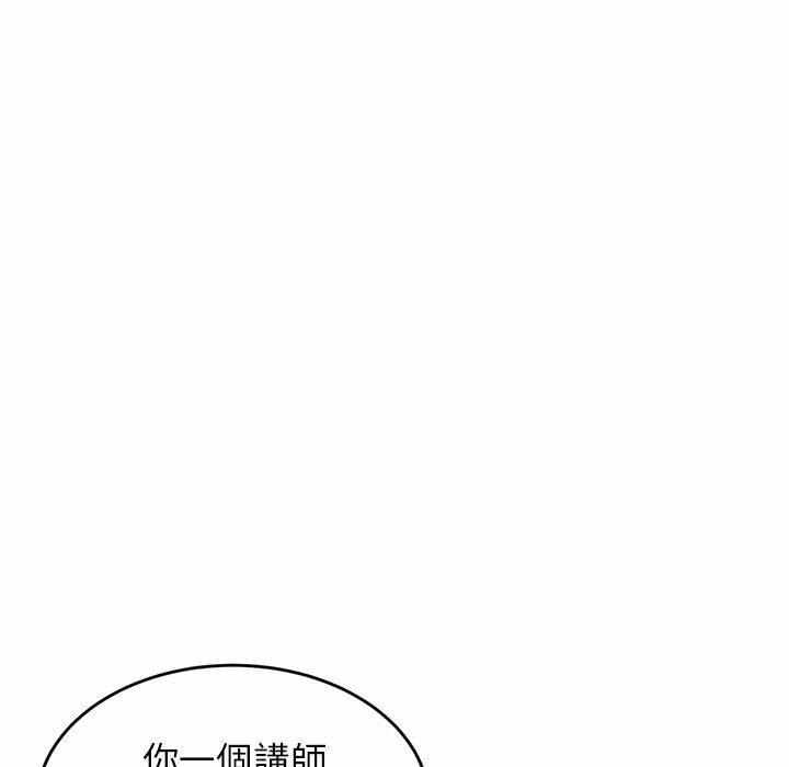 第63张