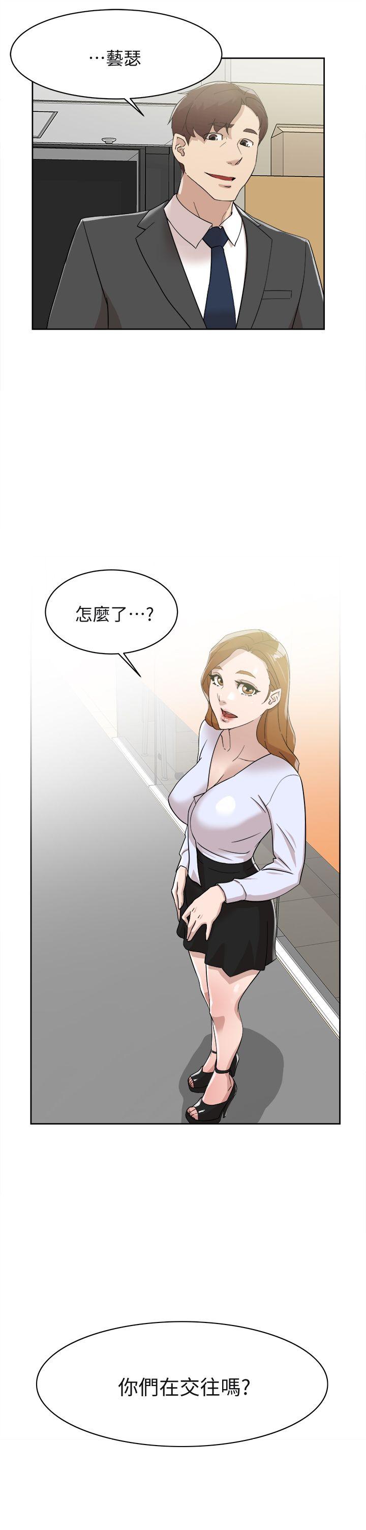 第2张
