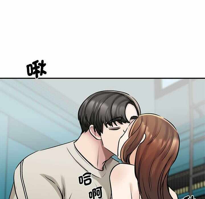 第33张