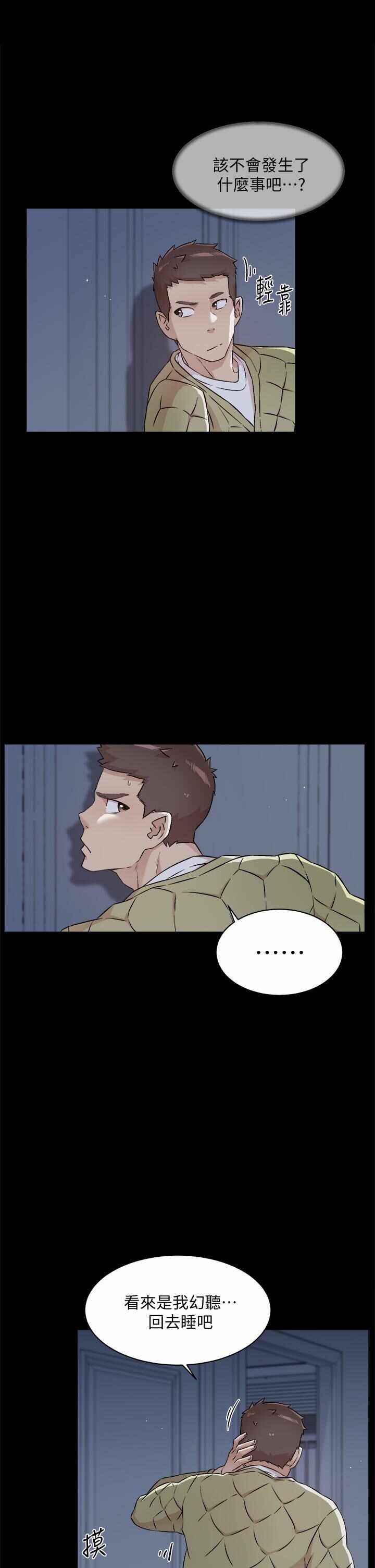 第5张