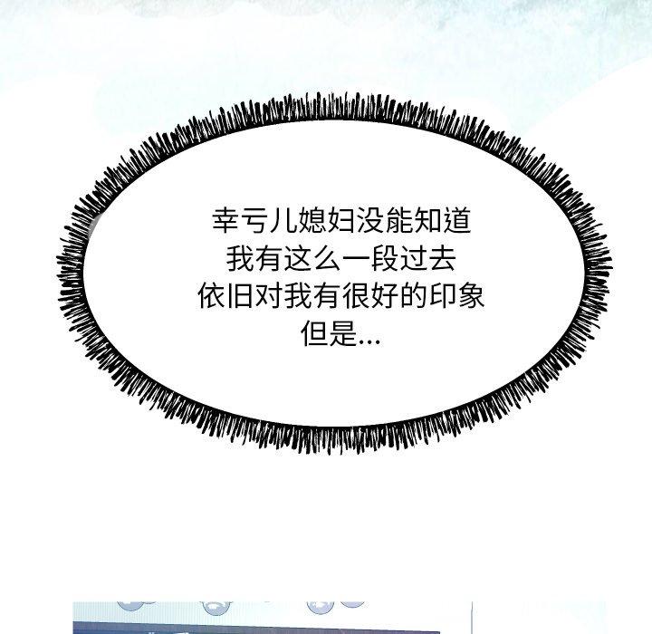 第81张