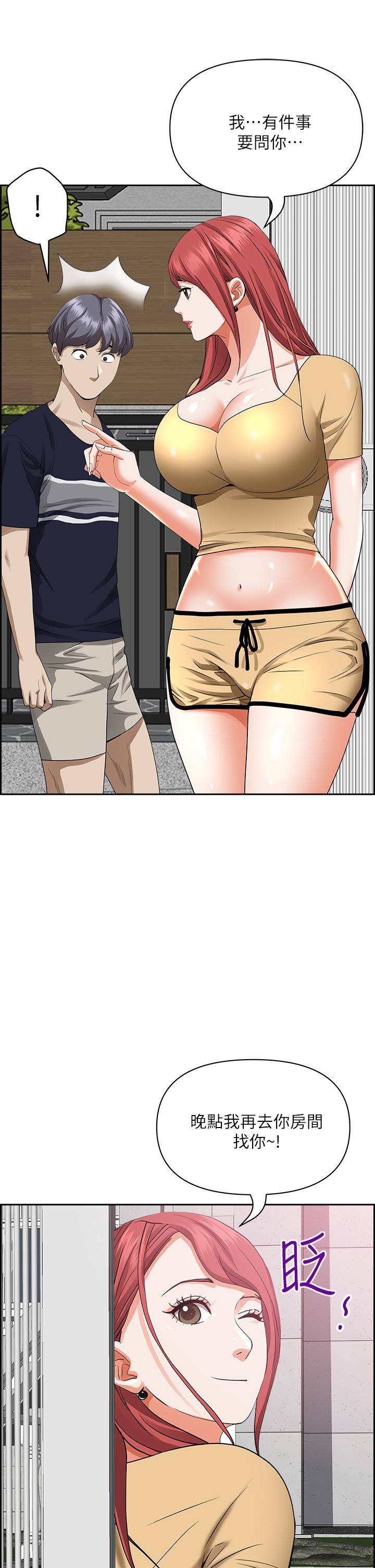 第26张