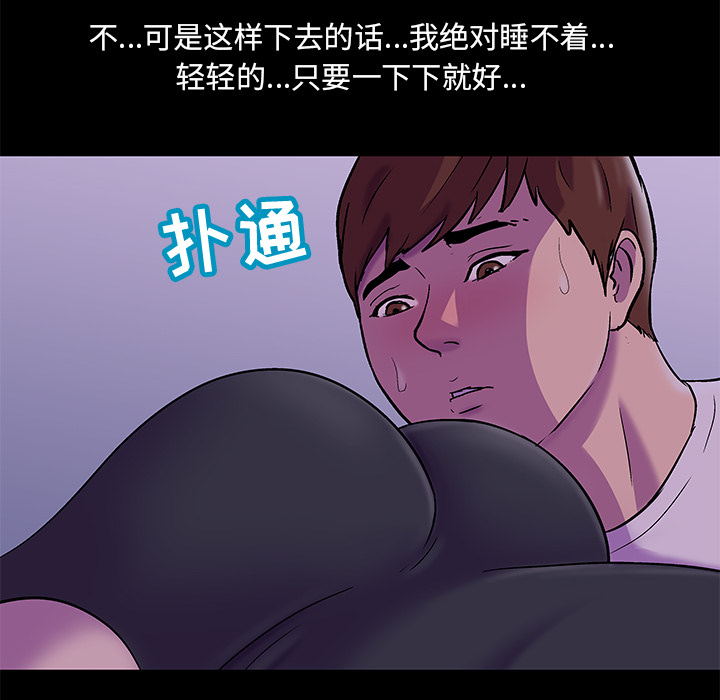 第25张