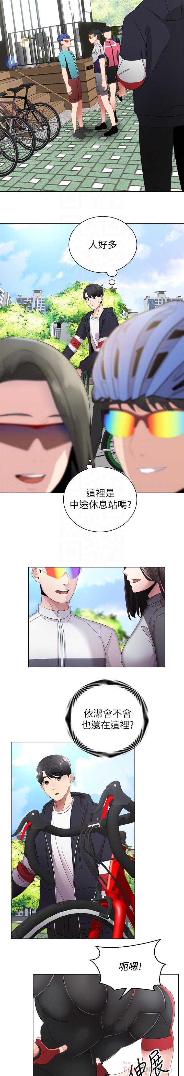 第8张