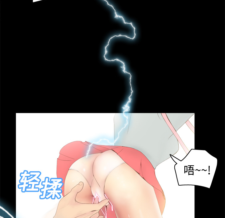 第41张