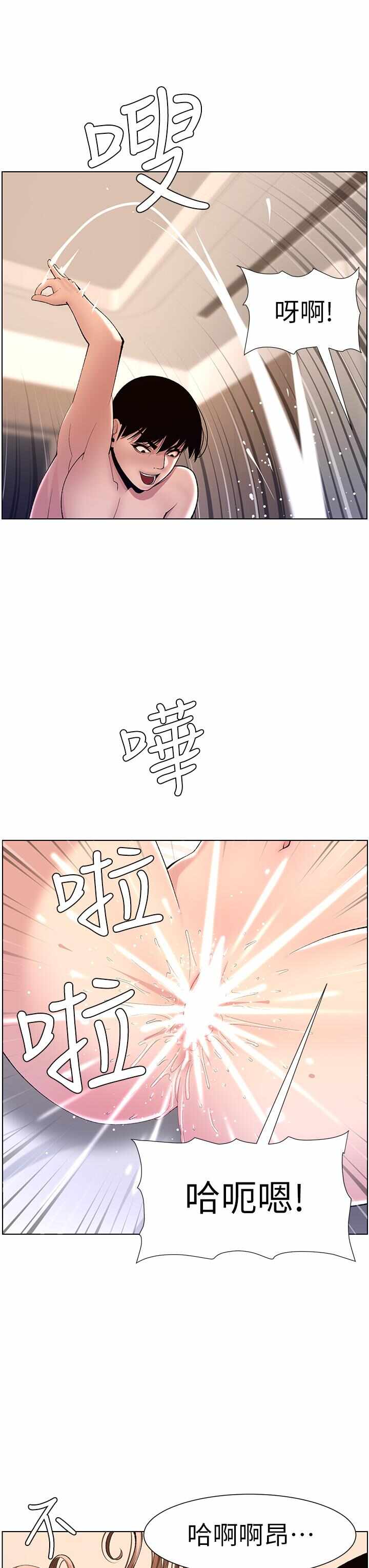 第23张
