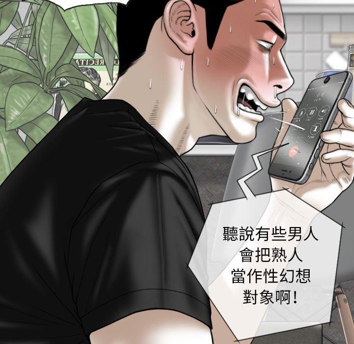 第74张