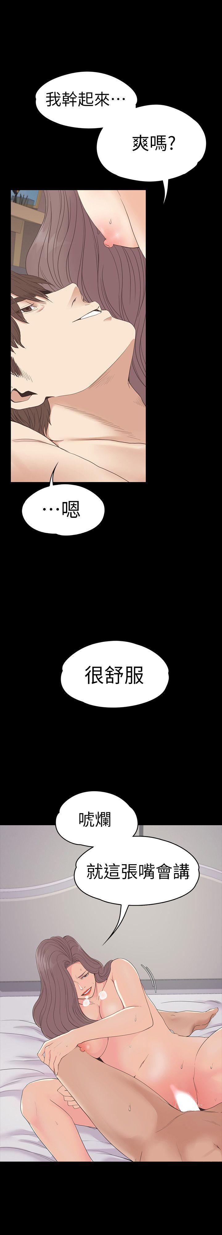 第20张