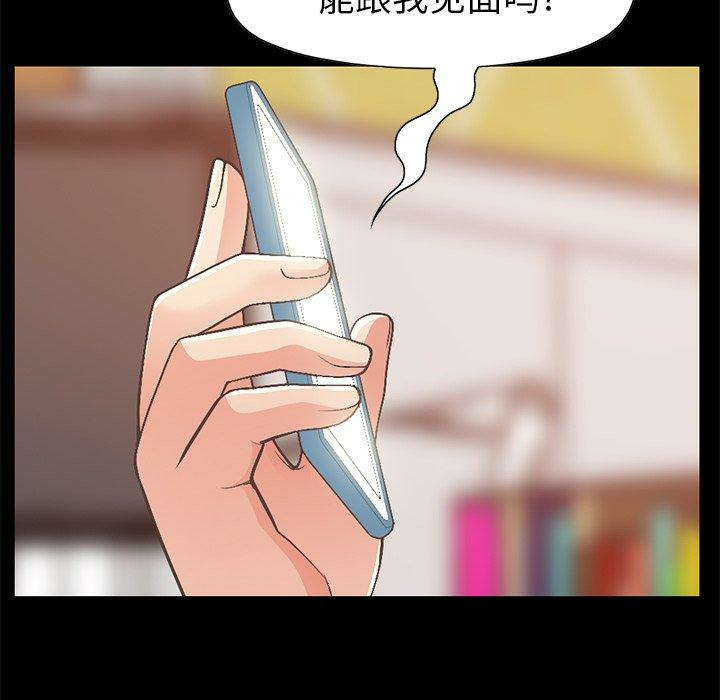第143张