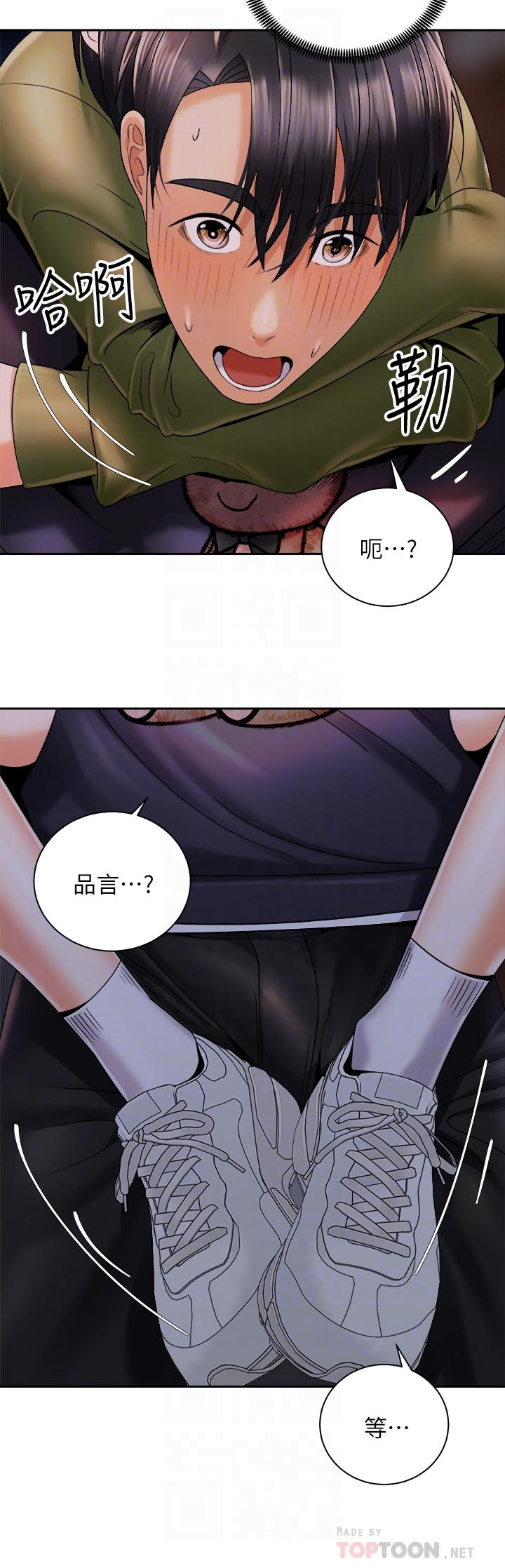 第12张