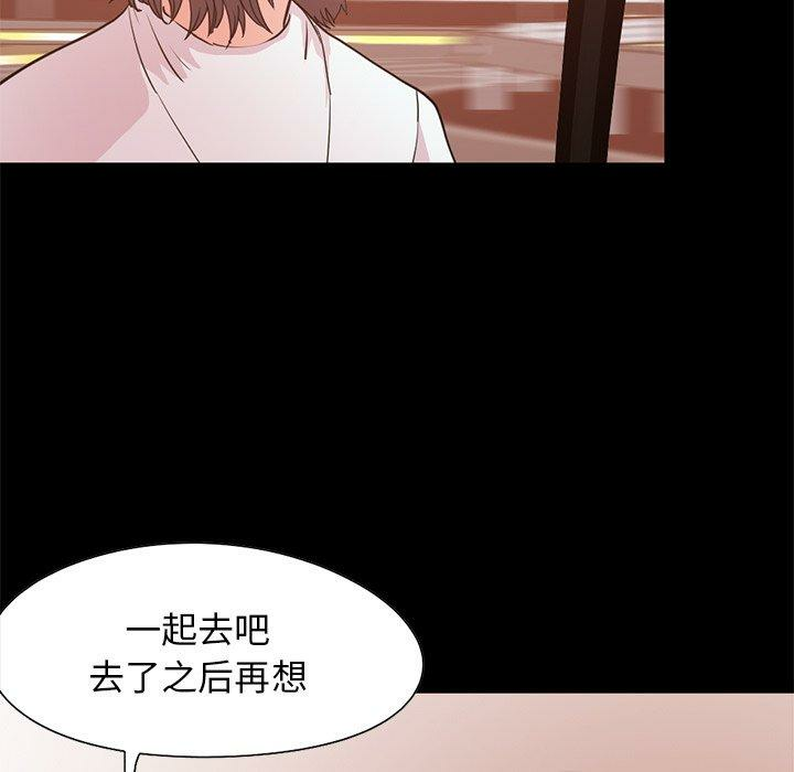 第86张