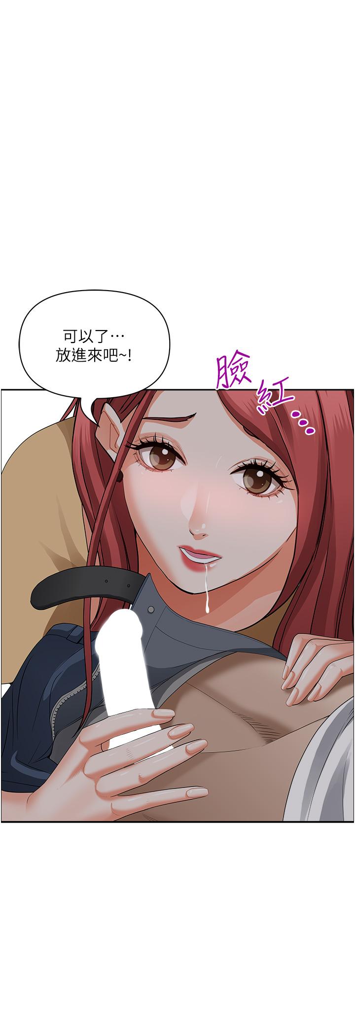 第52张