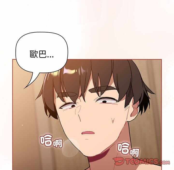 第41张