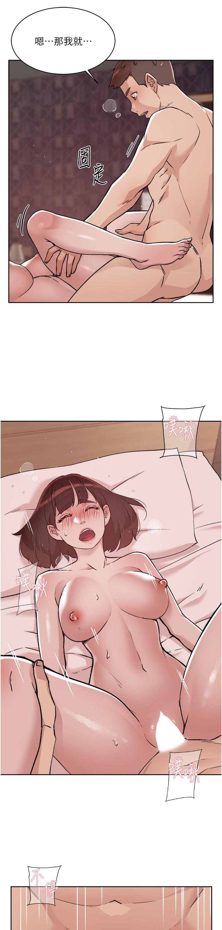 第23张