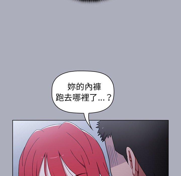 第91张