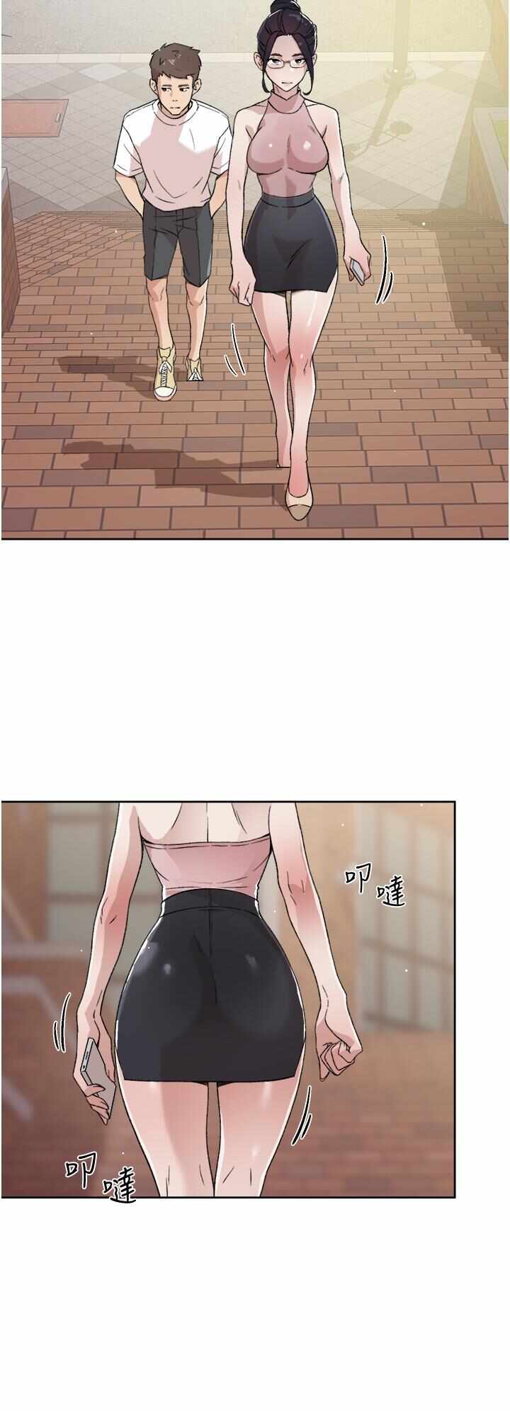 第32张