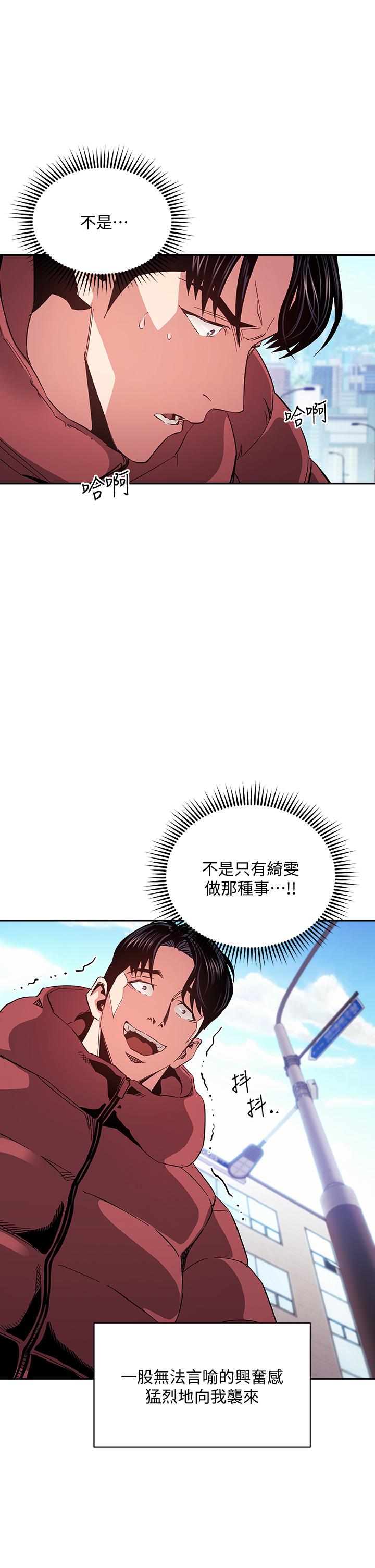 第22张