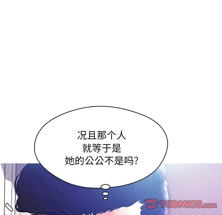 第45张