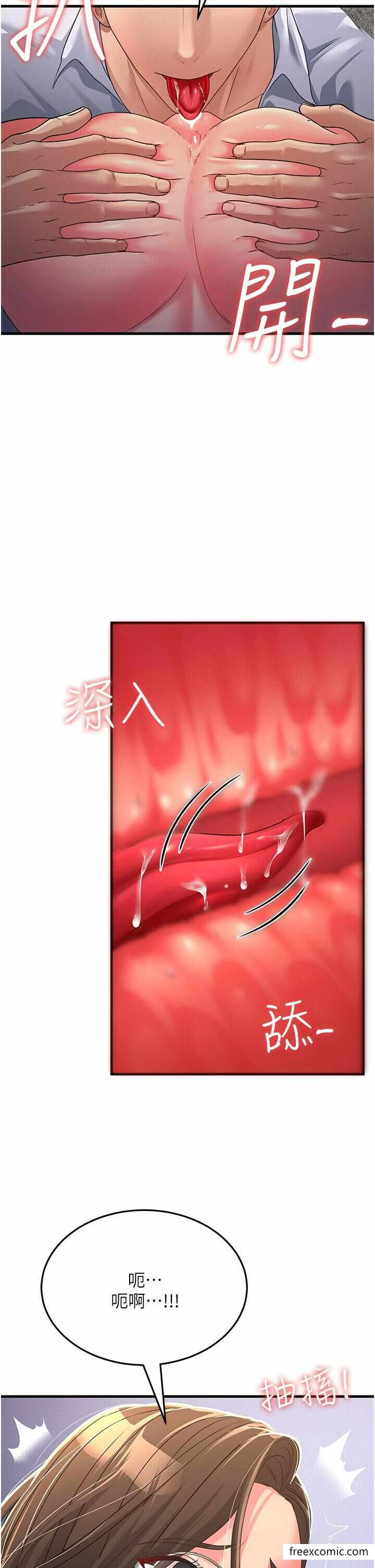 第29张