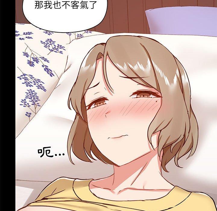 第81张