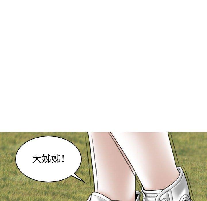 第112张