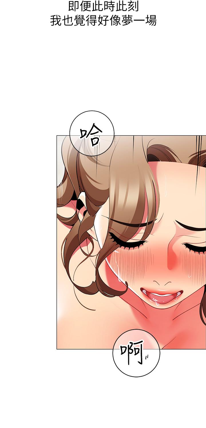 第26张