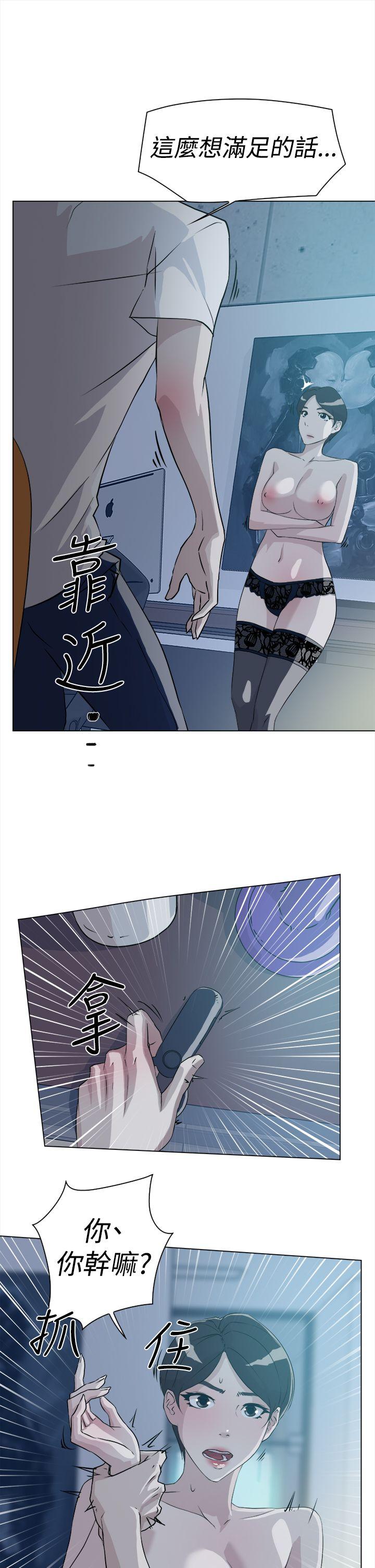 第1张
