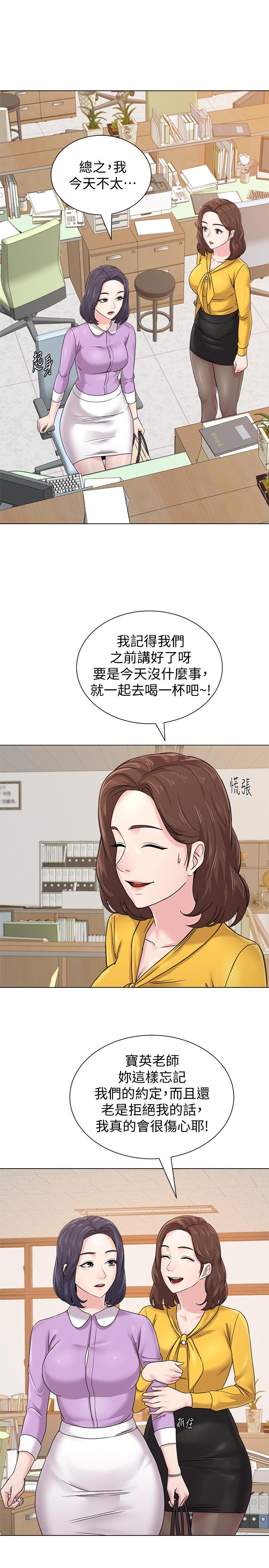 第23张