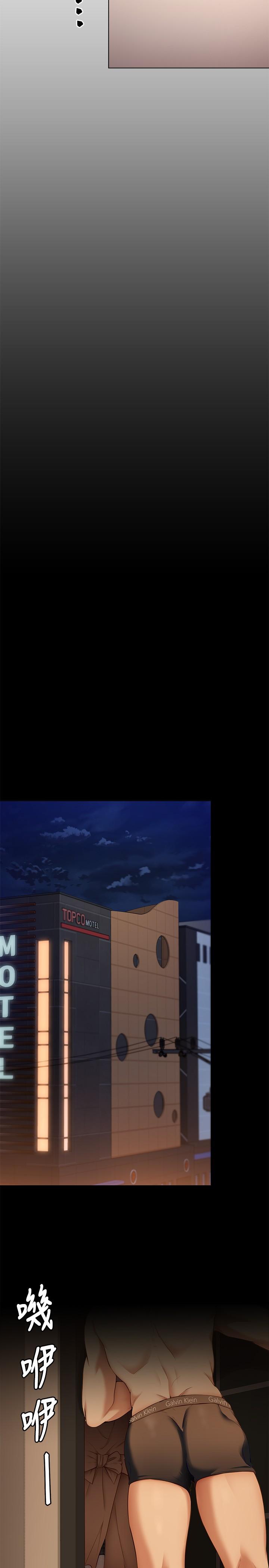 第35张