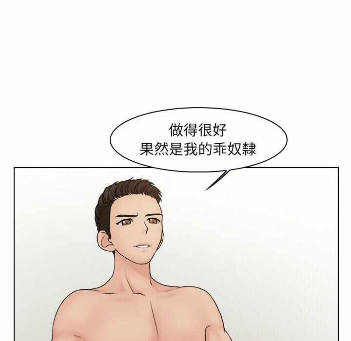 第26张