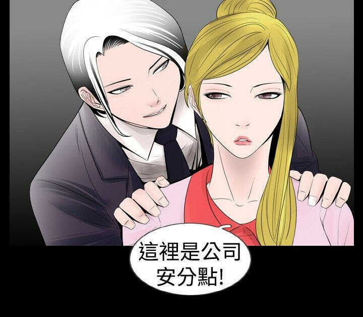 第48张