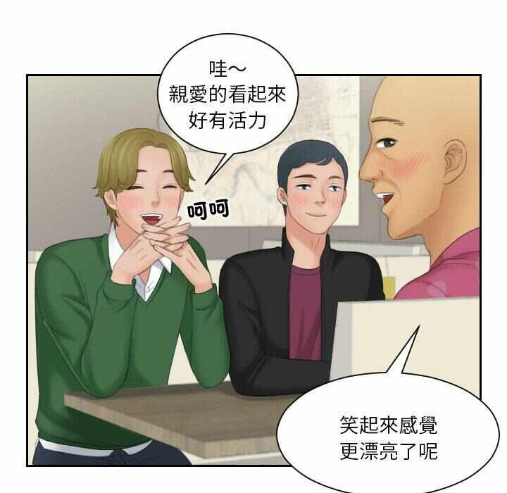 第17张