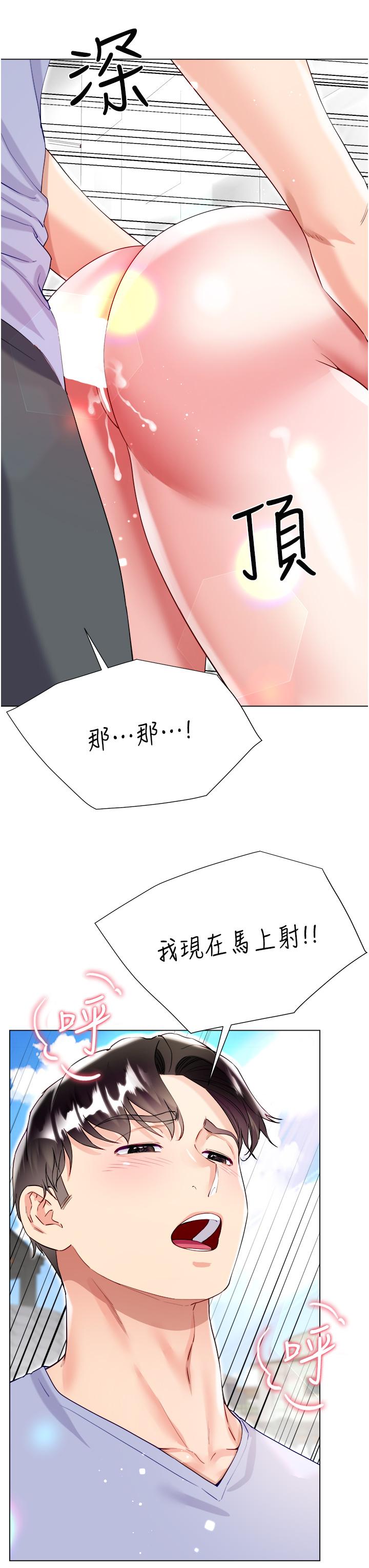 第43张