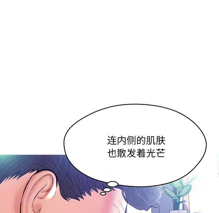 第132张
