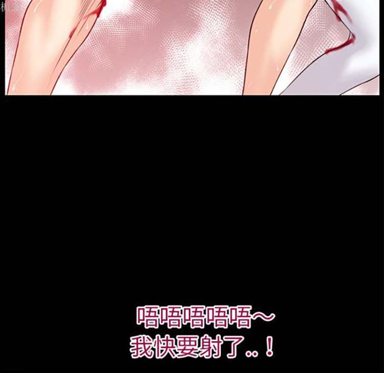 第45张
