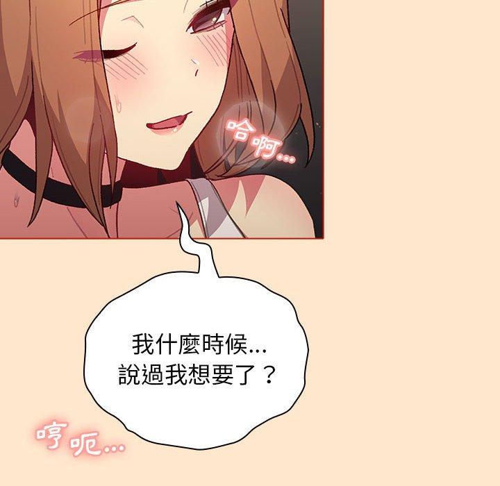 第100张