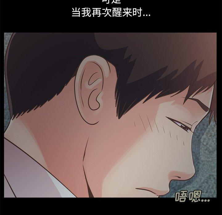 第43张