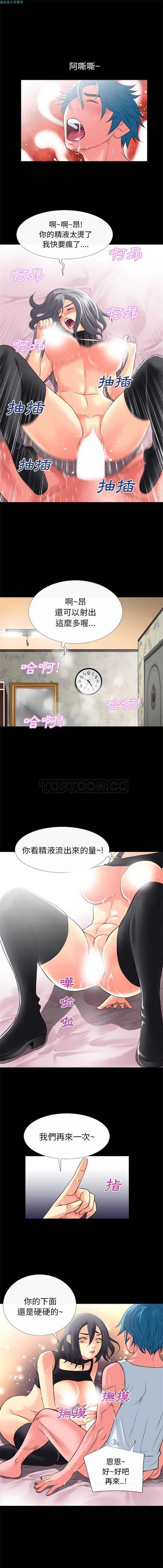 第4张