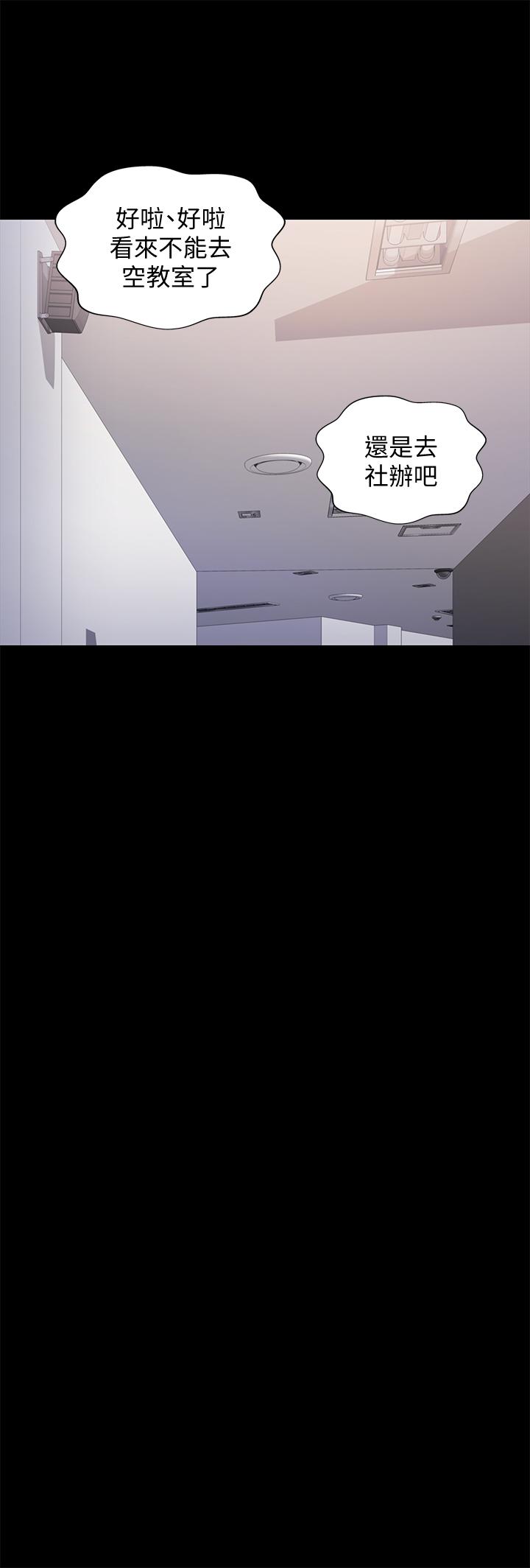 第30张