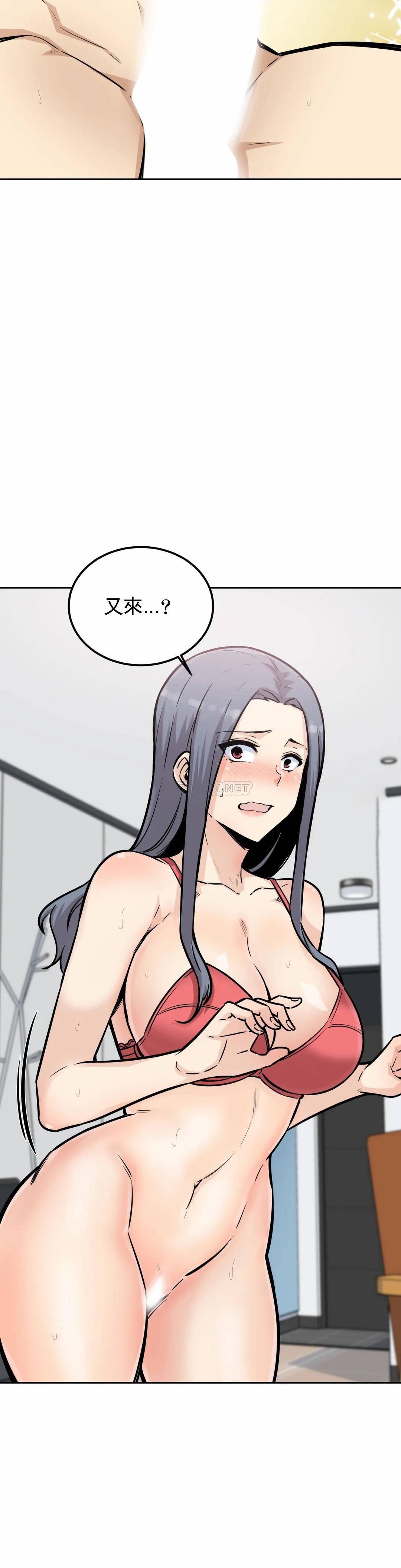 第31张