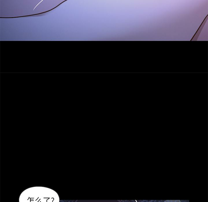 第139张