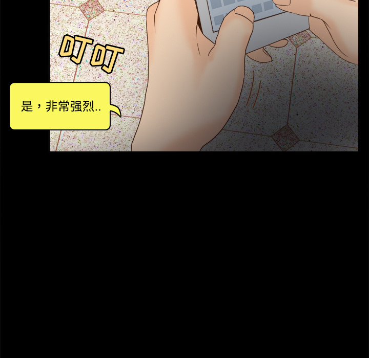 第7张