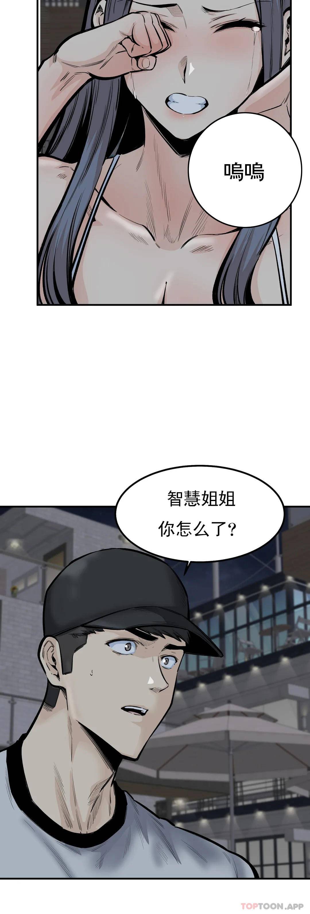 第37张
